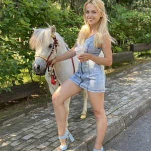 30 - Фотосесси с животными в Москве. Цена от 5 000 руб.