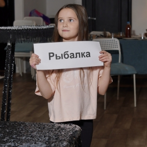 4 - Авторское «Иммерсивное шоу» заказать в Москве