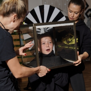 24 - Авторское «Иммерсивное шоу» заказать в Москве