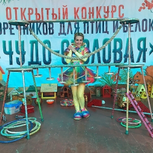 5 - Цирк лесных зверей в Москве - от 27 000 руб.
